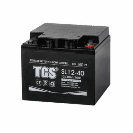 batterie-rechargeable-12v-40ah-tcs-197x165x170mm